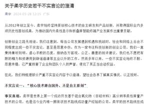 阿斯：巴萨选帅确定德泽尔比 但不付1000万欧解约金&后者需做牺牲